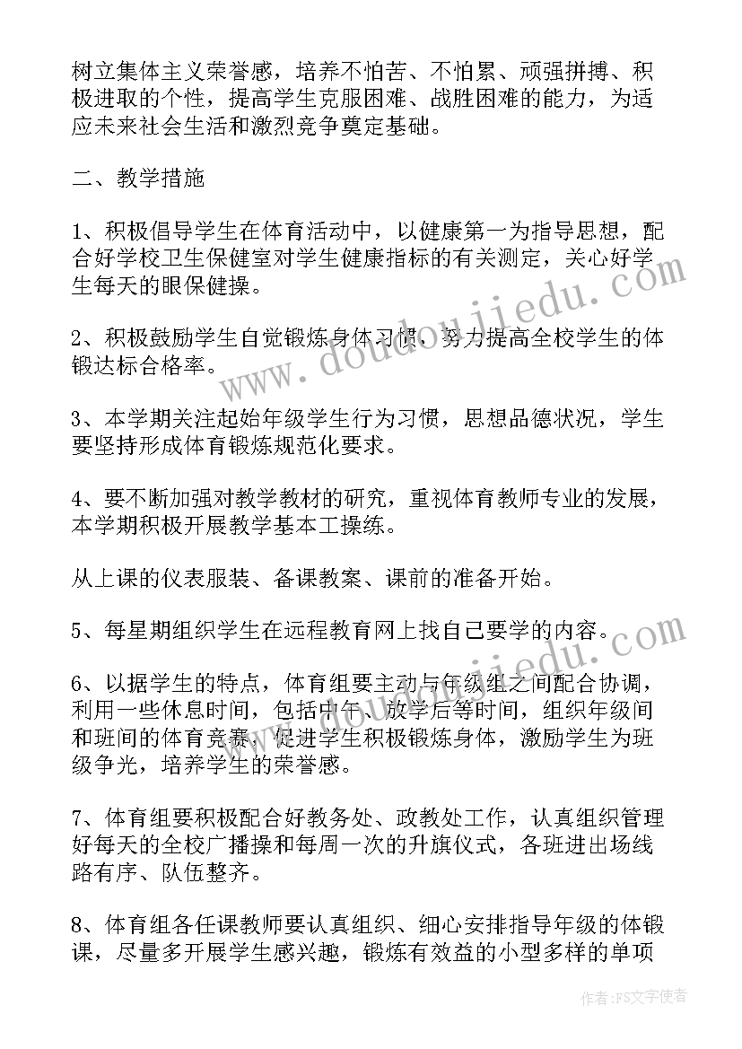 2023年建筑安装承包合同书 建筑安装工程承包合同书(优秀5篇)