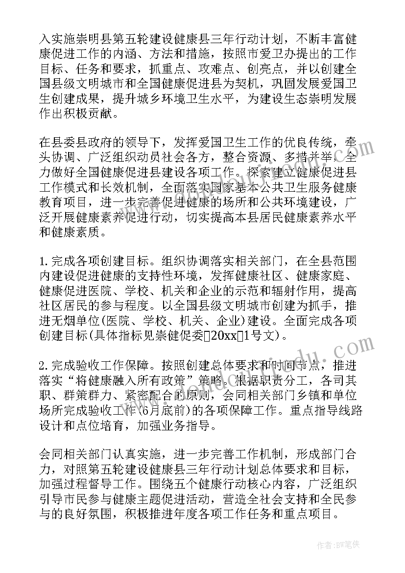 一年级静夜思教案及反思 一年级静夜思教学反思(通用7篇)