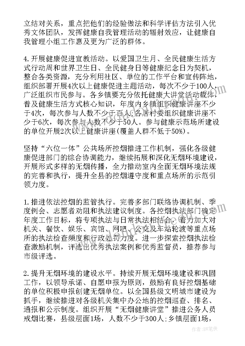 一年级静夜思教案及反思 一年级静夜思教学反思(通用7篇)