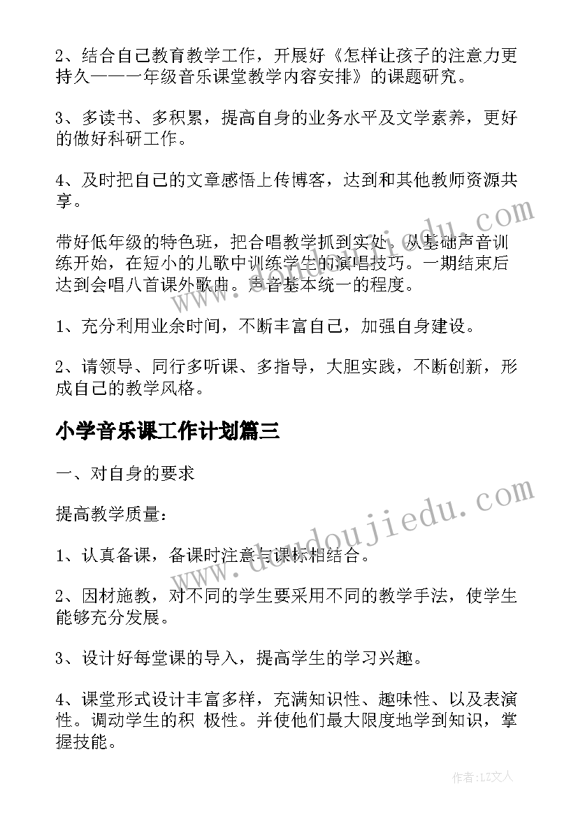 最新购买服务合同(实用6篇)