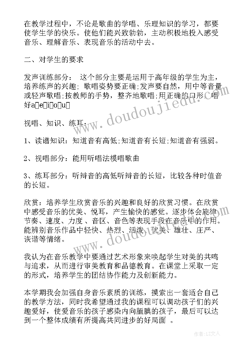 最新购买服务合同(实用6篇)