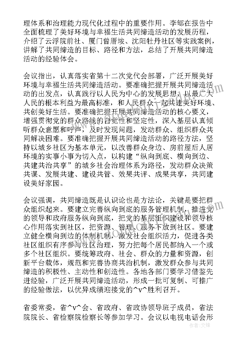 最新初中实验教学反思万能 初中物理实验教学反思(模板5篇)