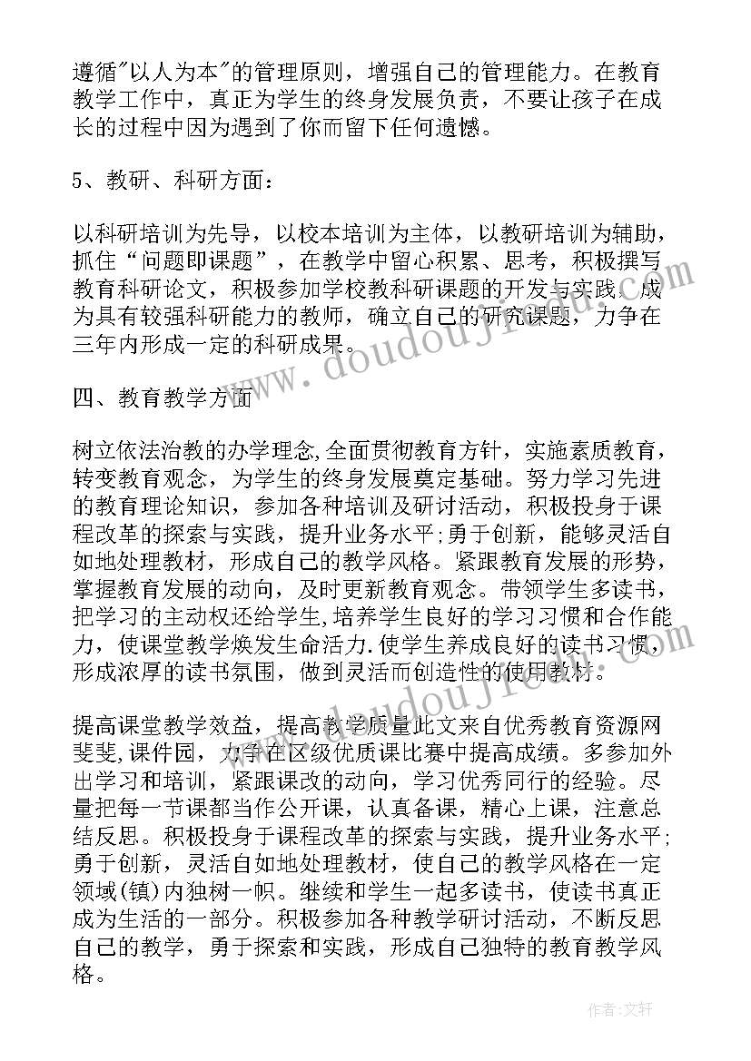 法律服务所解聘合同 法律服务所聘用合同(优秀5篇)