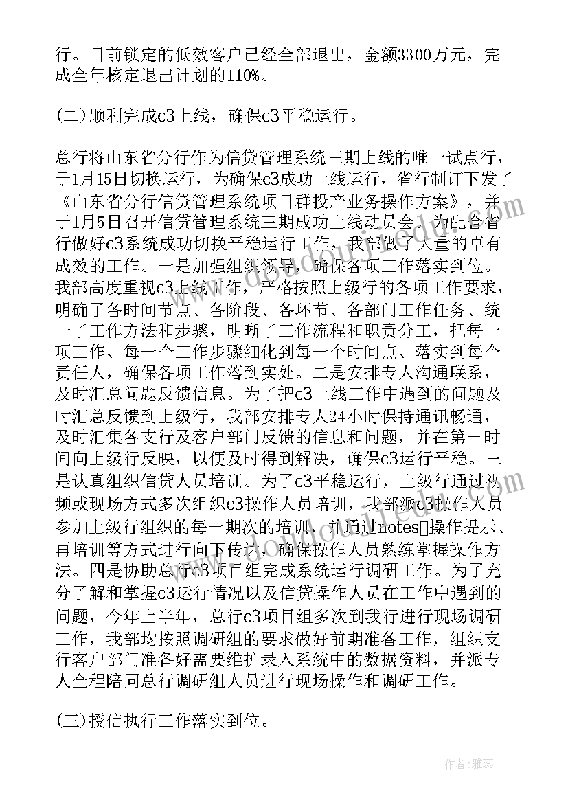 最新学校重阳节的党日活动 小学重阳节活动方案(模板9篇)