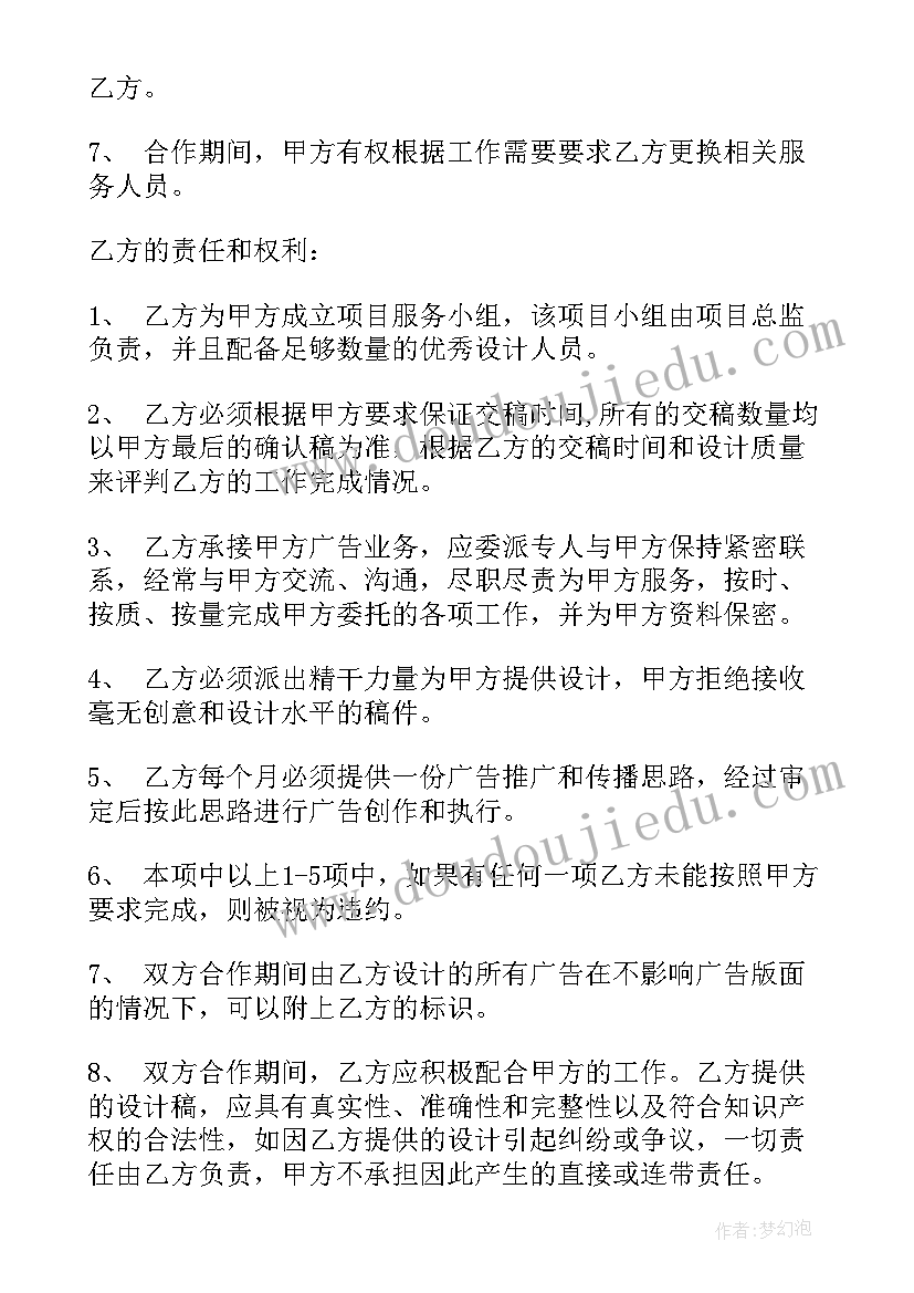 最新便民服务站工作开展情况 便民服务工作总结(优质5篇)