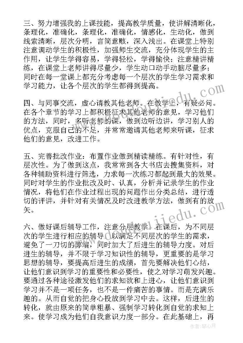 印刷厂胶印工工作流程 工作总结学生会工作总结(通用5篇)