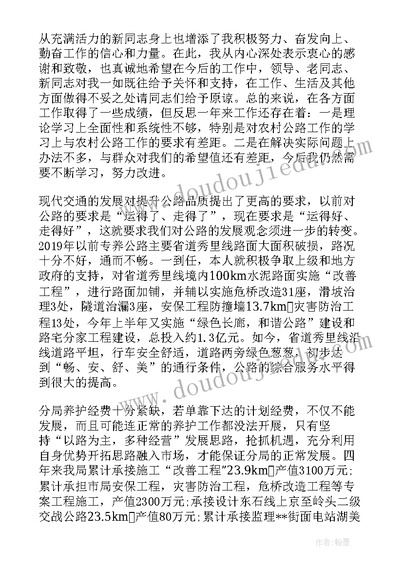 消毒工作总结汇报(实用7篇)