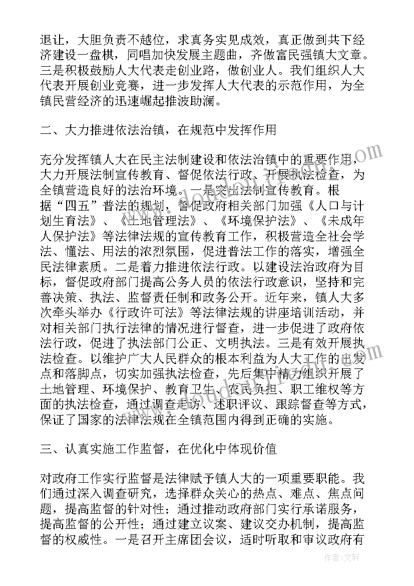 老小区生活防疫工作总结汇报 环卫小区防疫工作总结(大全5篇)