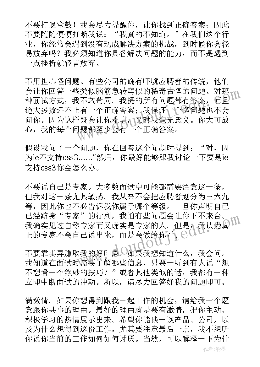 最新文件清退工作总结 文件合并工作总结(汇总9篇)