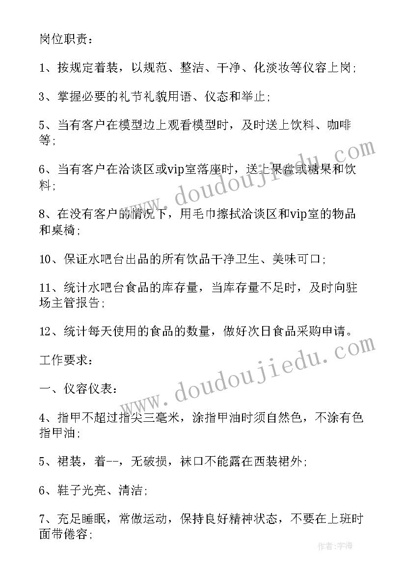 2023年幼儿园环保活动设计方案 幼儿园环保行动与计划(大全6篇)