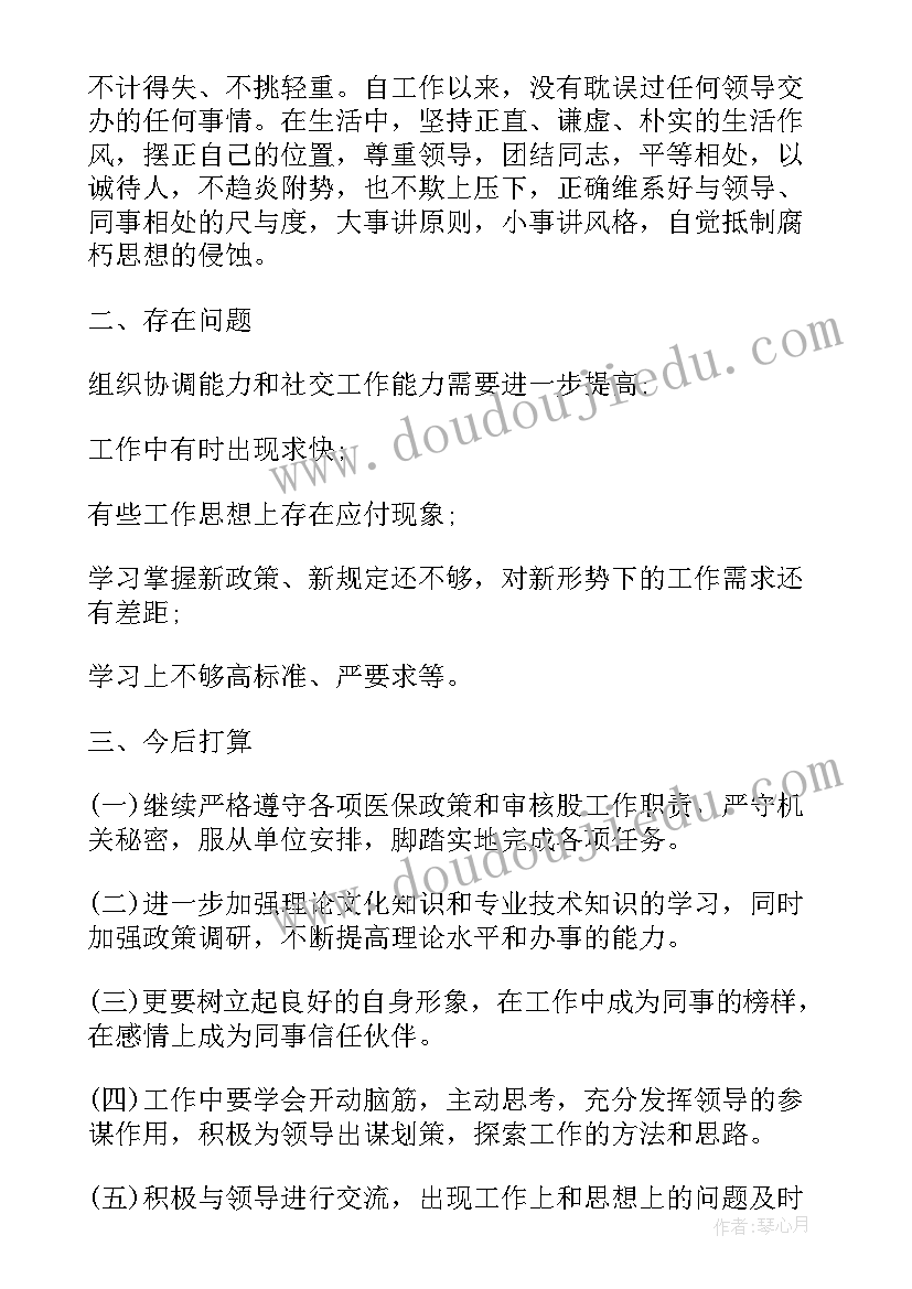 最新党的庆祝活动主持词(实用10篇)