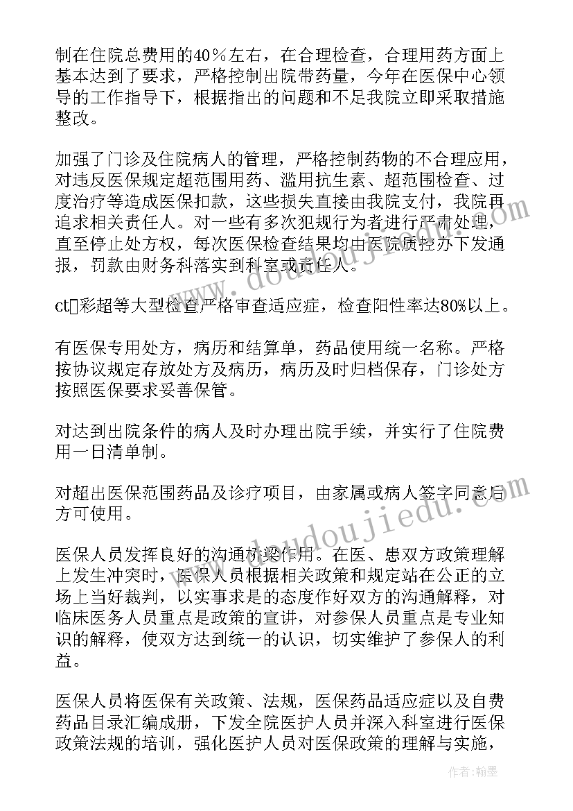 农村土地征用协议书合法吗 集体土地征用补偿安置协议书(通用5篇)