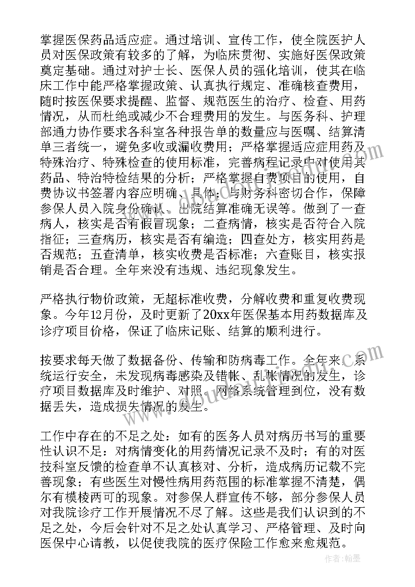 农村土地征用协议书合法吗 集体土地征用补偿安置协议书(通用5篇)