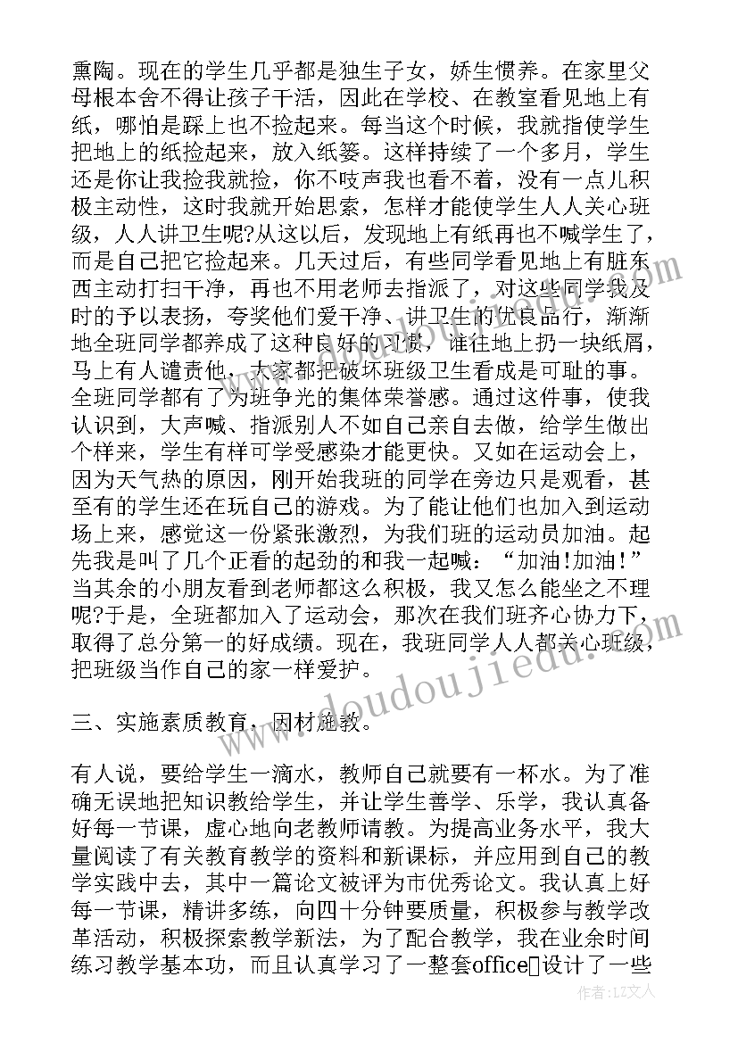 委托加工协议简易版 委托加工协议书(大全5篇)