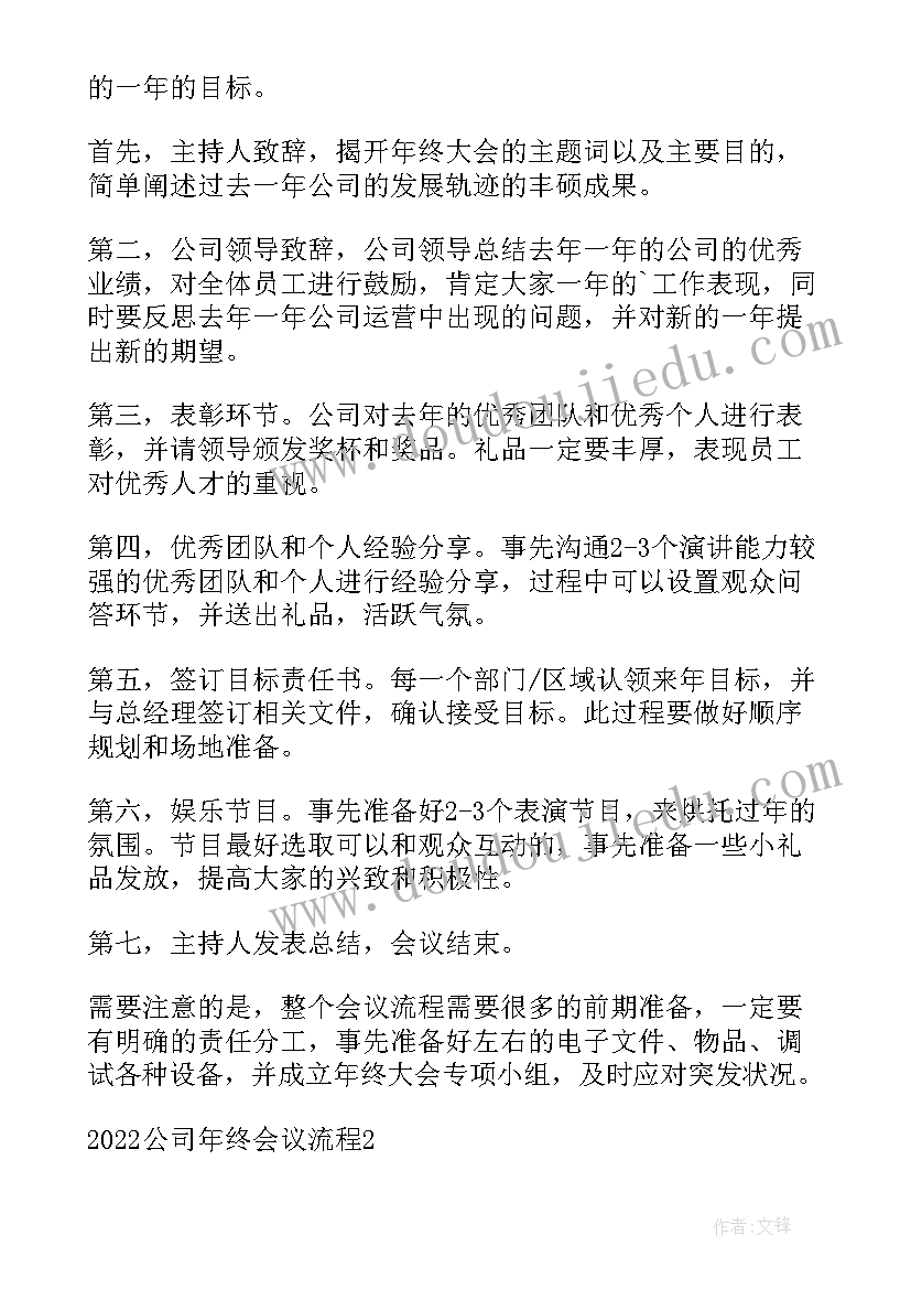 江西南昌的变化 家乡的变化调查报告小学生(优秀5篇)