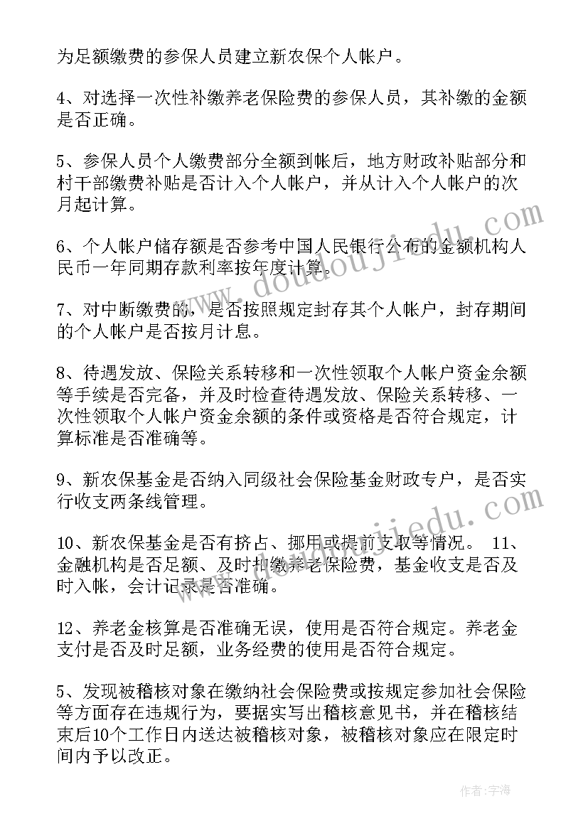 最新参加实践活动后的心得体会 参加文化实践活动心得体会(优秀10篇)