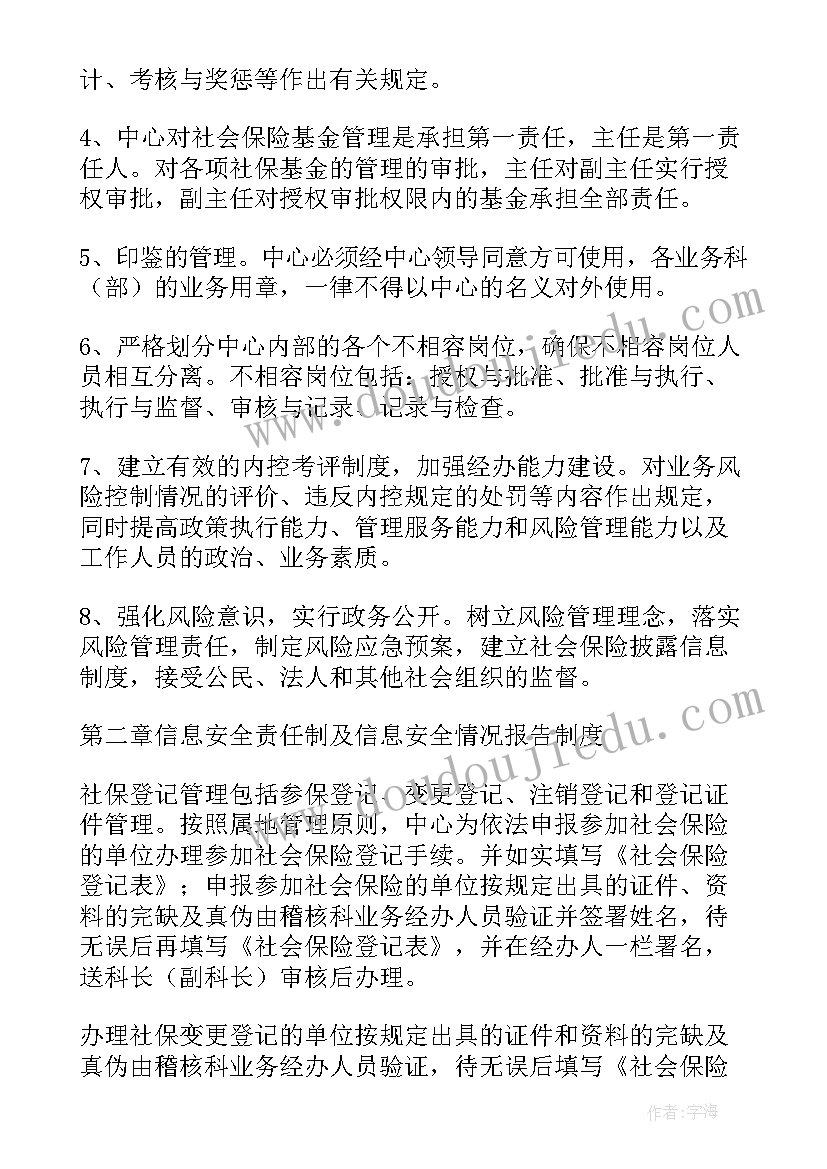 最新参加实践活动后的心得体会 参加文化实践活动心得体会(优秀10篇)