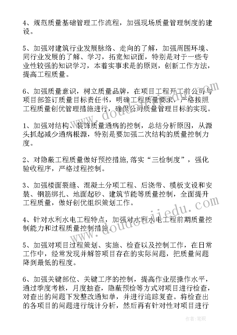 最新服装设计类开题报告 服装设计开题报告(优质5篇)