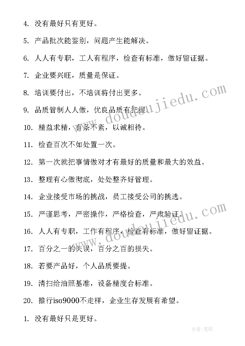 最新服装设计类开题报告 服装设计开题报告(优质5篇)