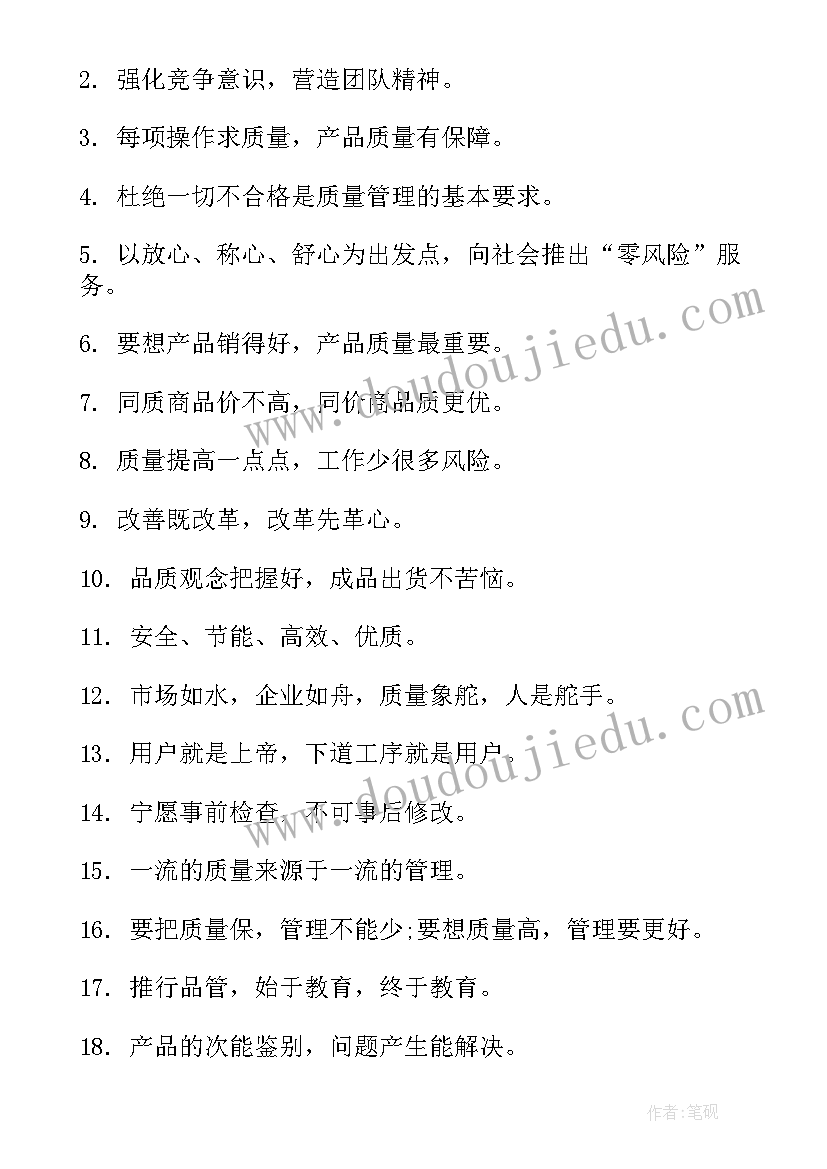 最新服装设计类开题报告 服装设计开题报告(优质5篇)