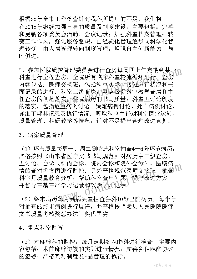 2023年劳动调解协议书能强制执行吗 劳动纠纷调解协议书(模板5篇)