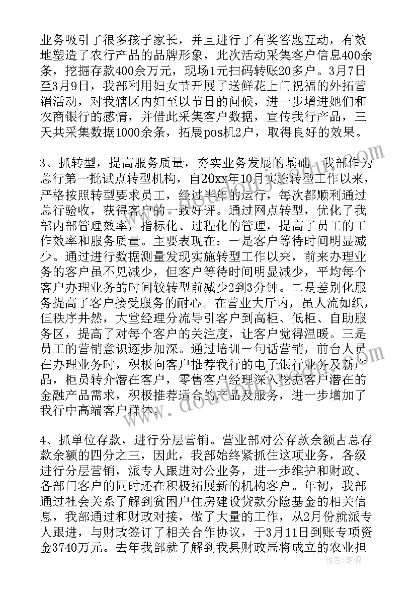 2023年武汉市招生计划 武汉药品专项整治工作计划(精选5篇)