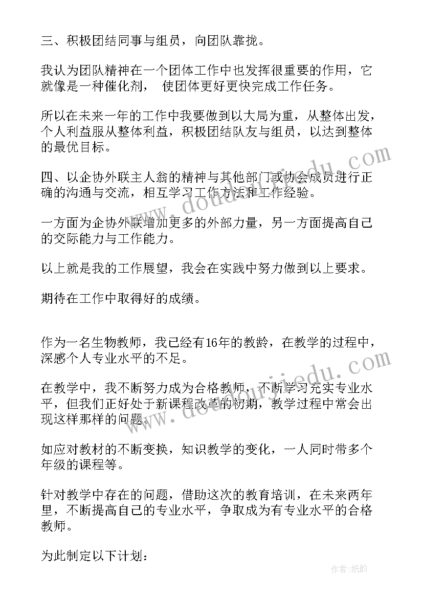 最新超市广告文案正文 软文广告文案写作英文(汇总5篇)