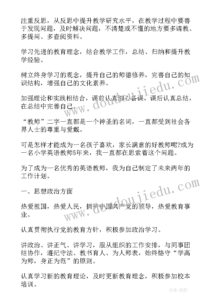 最新超市广告文案正文 软文广告文案写作英文(汇总5篇)