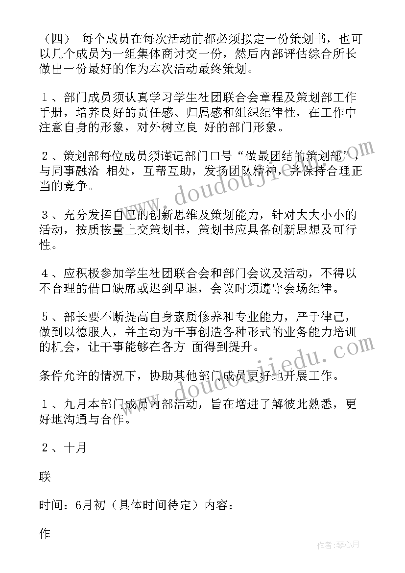 古诗咏柳教学反思 古诗教学反思(优质6篇)