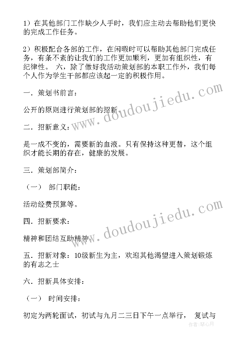 古诗咏柳教学反思 古诗教学反思(优质6篇)