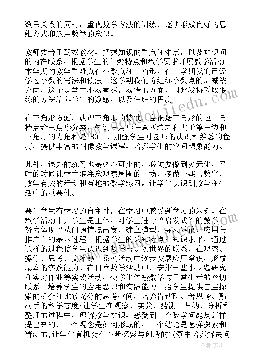 公司与个人合作协议书有效吗 公司与个人合作协议书(通用7篇)