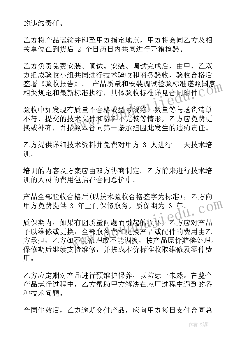 2023年劳动者港湾工作总结(精选8篇)