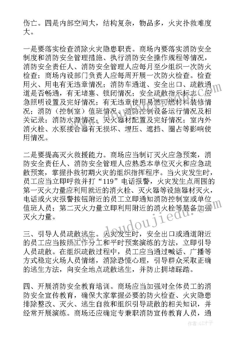 2023年法律援助案件结案报告(模板5篇)