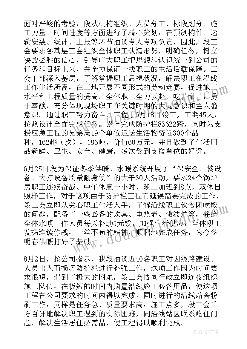 最新花木兰教学反思音乐(优质5篇)