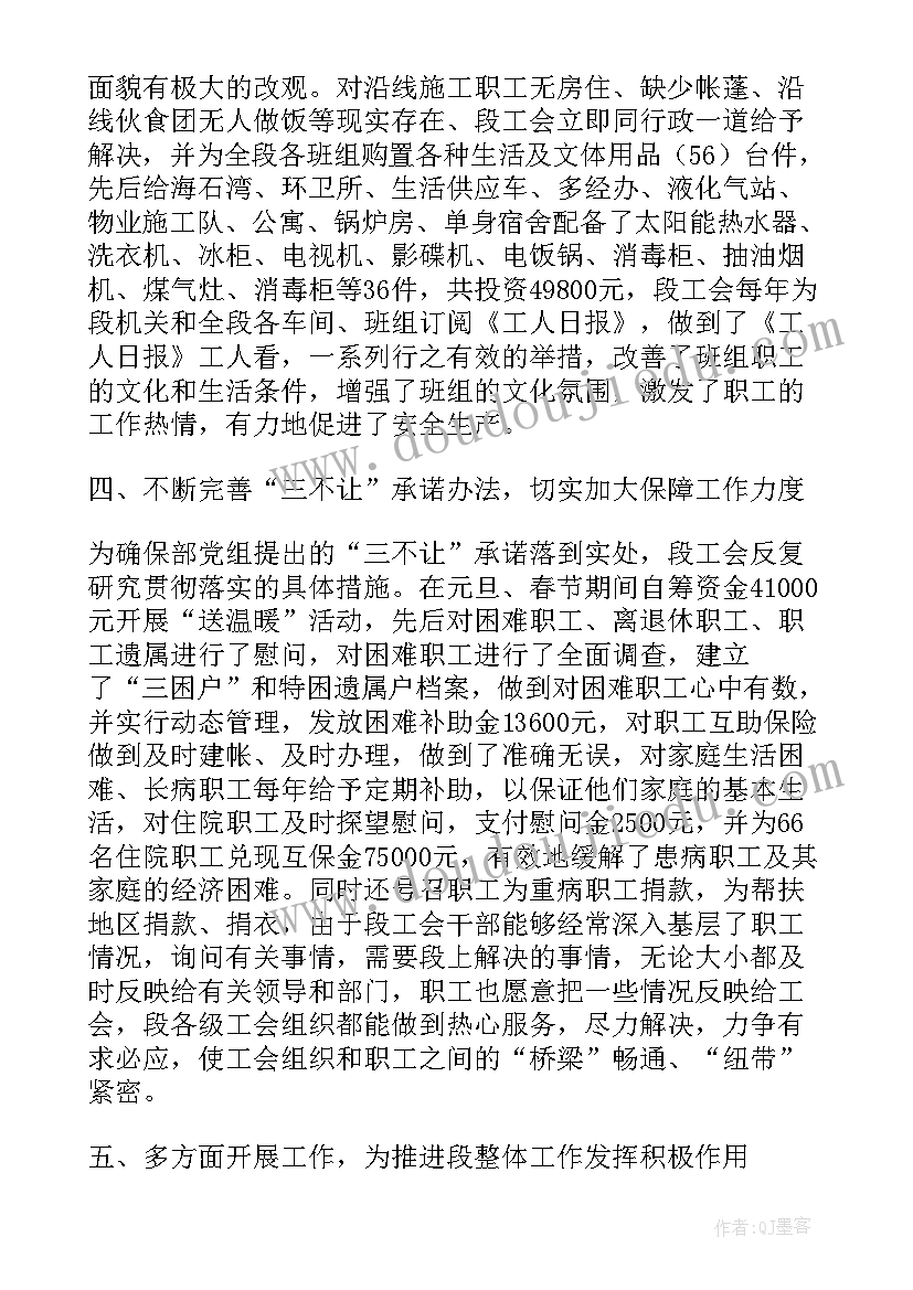 最新花木兰教学反思音乐(优质5篇)