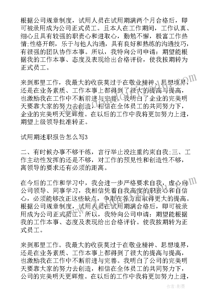 2023年小学文明清洁活动总结 小学清洁校园活动总结(模板5篇)