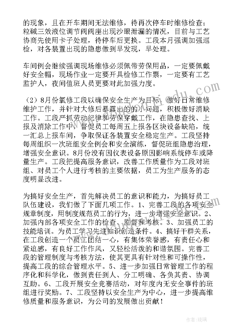 最新体验式活动 亲子体验活动方案(优质5篇)