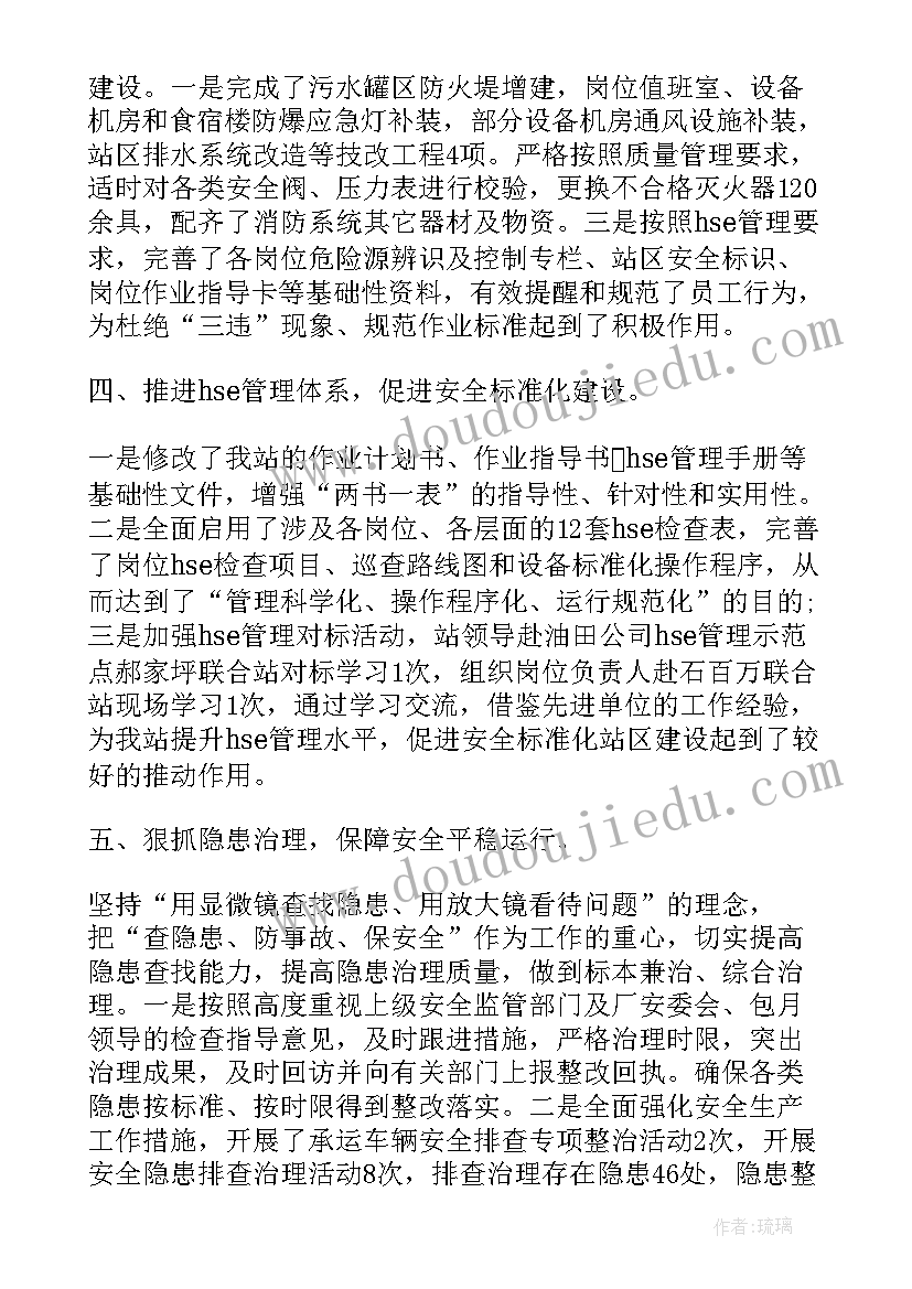 最新体验式活动 亲子体验活动方案(优质5篇)