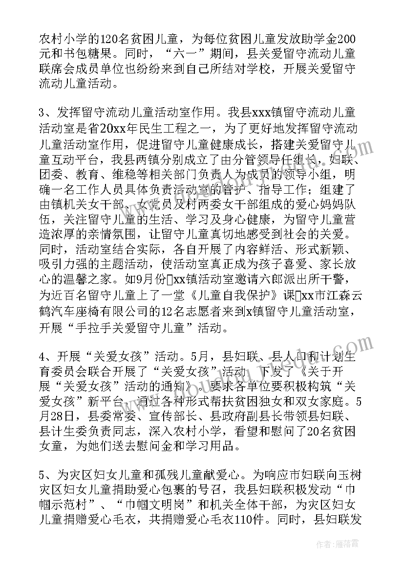 2023年工程资料员个人述职报告(精选5篇)