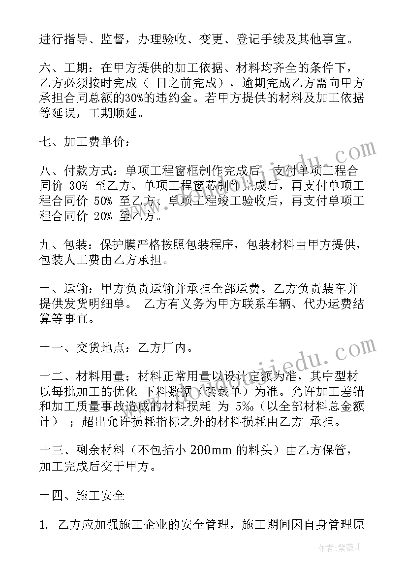 最新中国音乐文化的认识 中国茶文化学习心得(实用5篇)