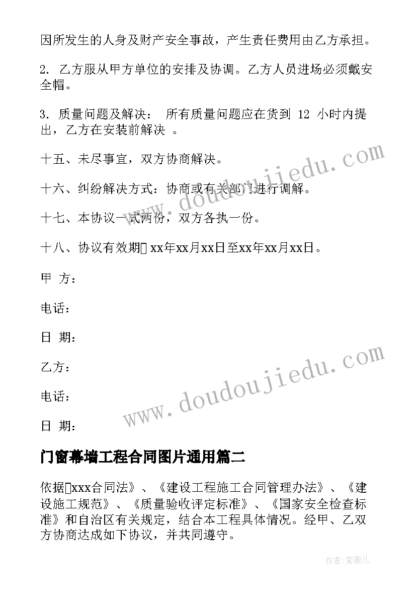 最新中国音乐文化的认识 中国茶文化学习心得(实用5篇)