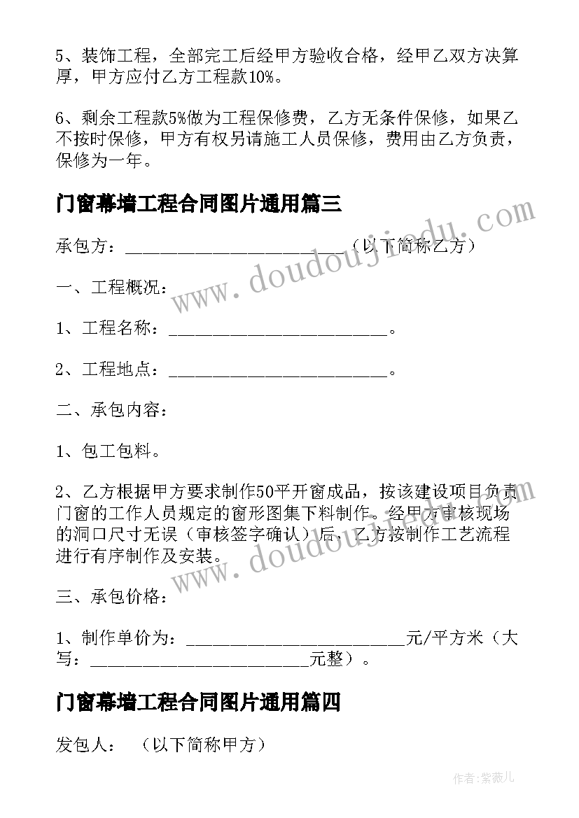 最新中国音乐文化的认识 中国茶文化学习心得(实用5篇)