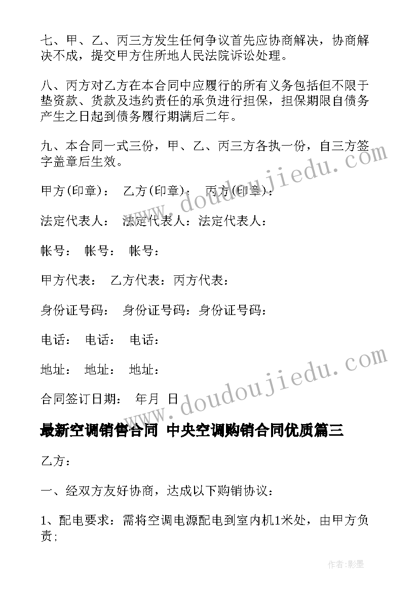 最新研究生面试自我介绍说 找工作面试自我介绍(汇总5篇)