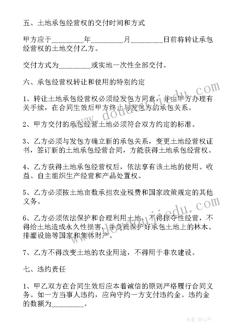 2023年康复科医院感染管理工作总结 医院感染管理工作计划(实用6篇)