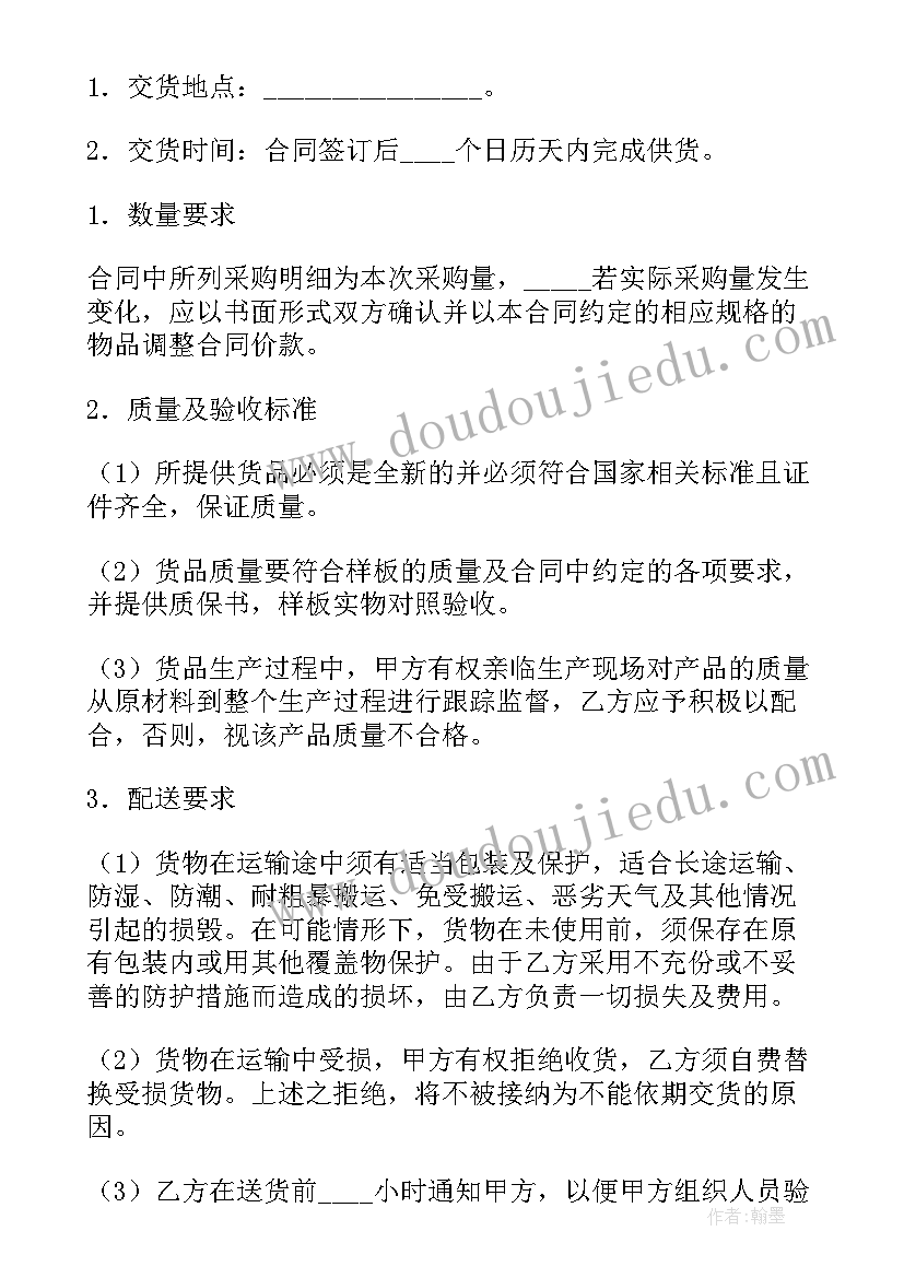 2023年银行外包清分员个人工作总结(精选9篇)