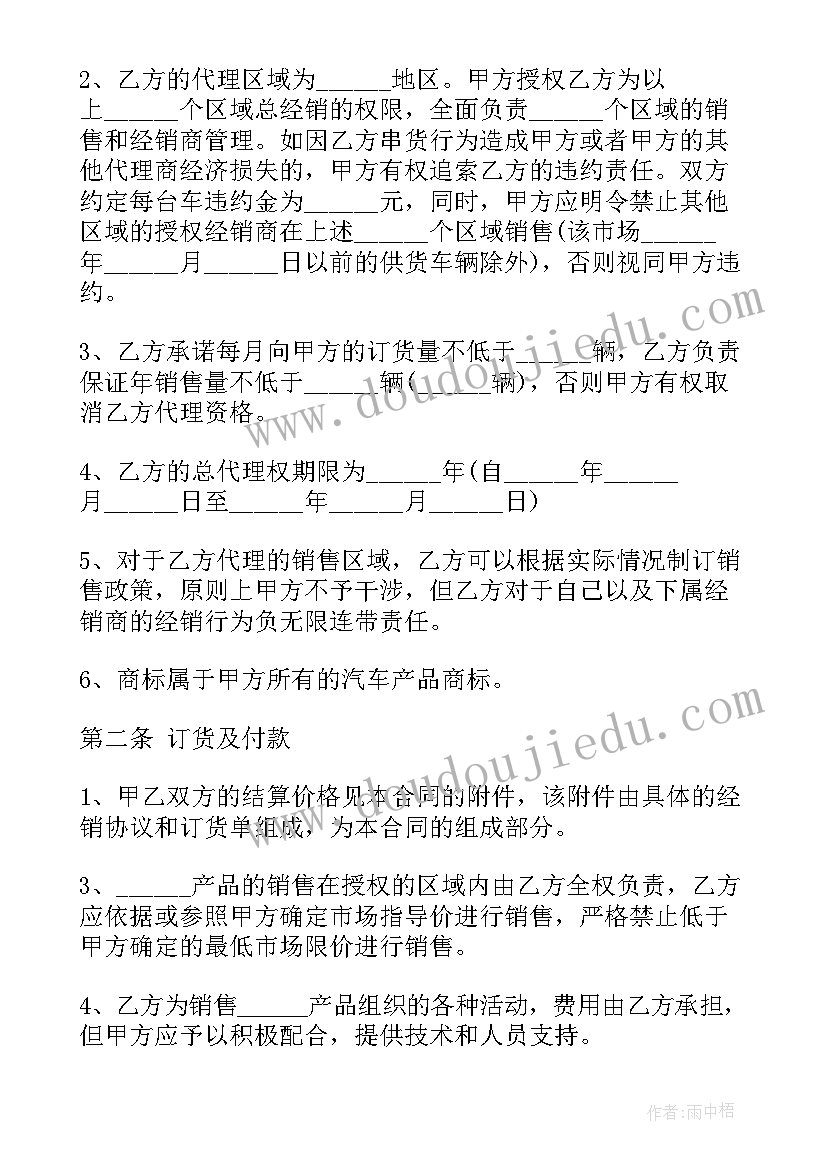 2023年幼儿园小班教师教学反思与评价 幼儿园小班教学反思(精选7篇)