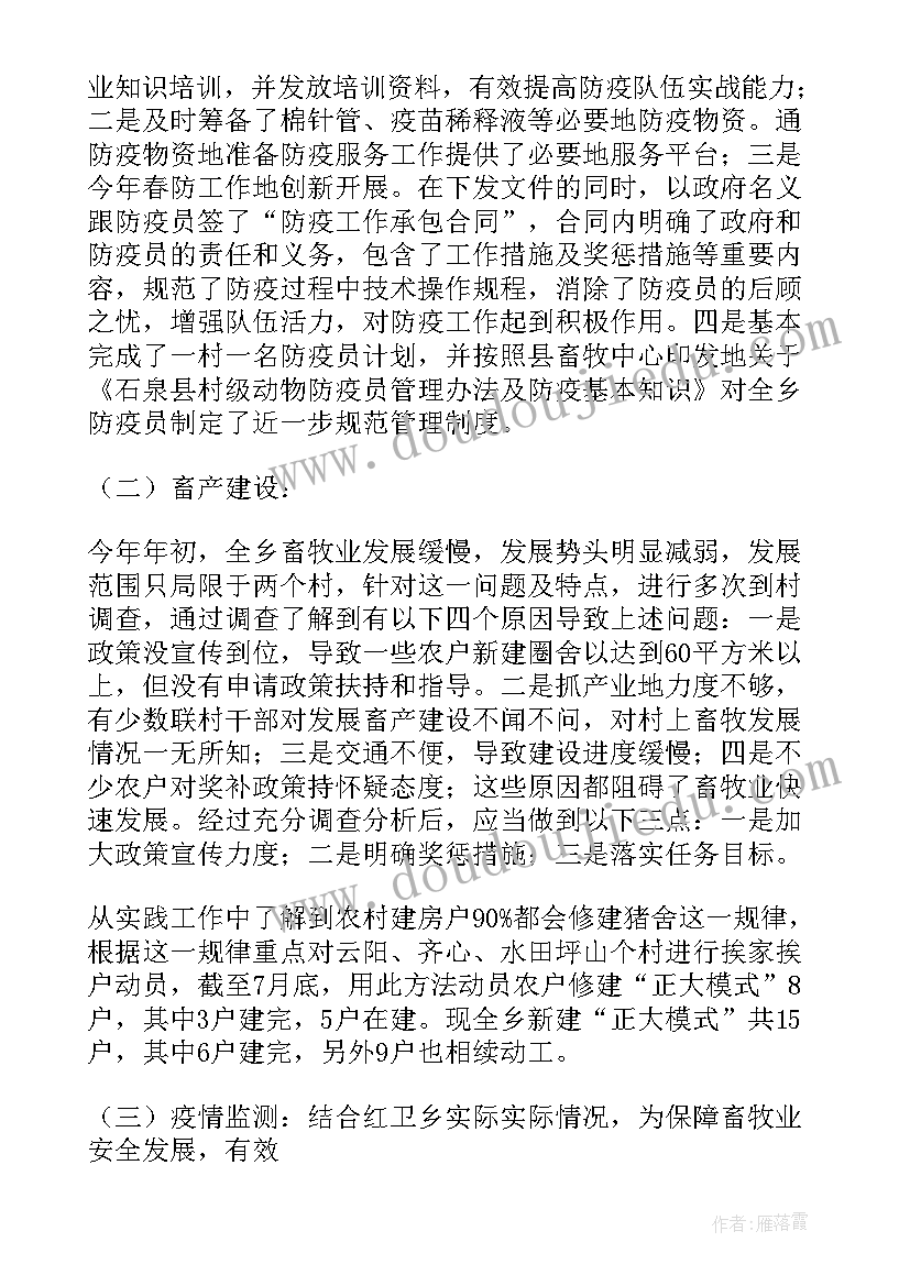 国学经典诵读活动流程 中华经典诵读活动方案(优质5篇)