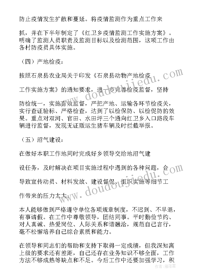 国学经典诵读活动流程 中华经典诵读活动方案(优质5篇)