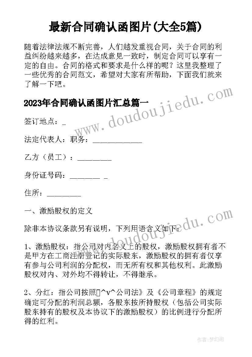 最新事业单位出纳年终工作总结汇报(精选5篇)