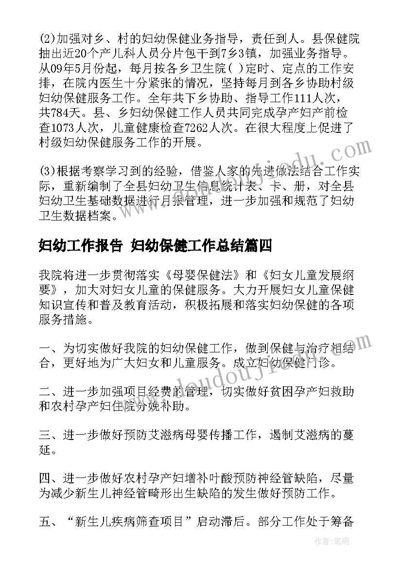 幼儿园德育端午节活动方案小班 幼儿园端午节活动方案(精选10篇)